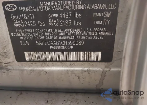 2012 Hyundai Sonata Limited 2.0T z USA, uszkodzony, nr VIN 5NPEC4AB1CH399089